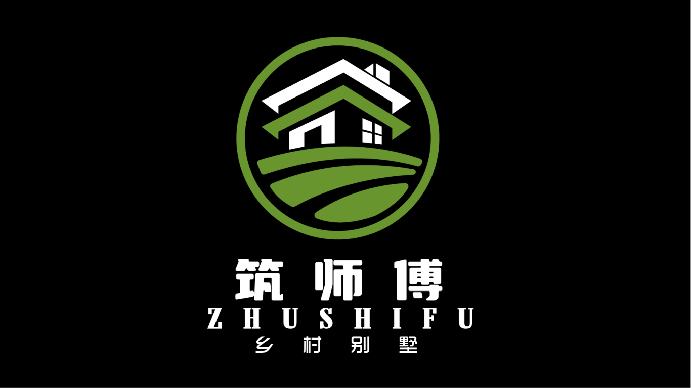 乡村民宿建筑类品牌logo设计图1