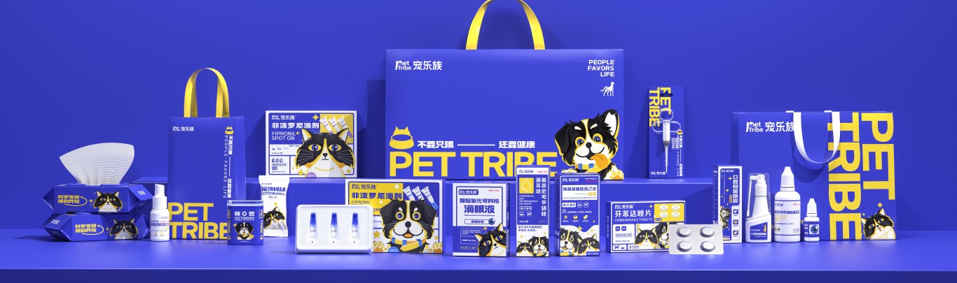 宠乐族/PET TRIBE 品牌设计&五藏者品牌图43
