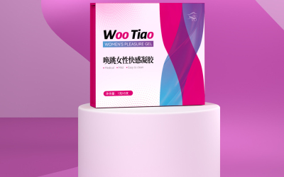 Woo Tiao產品包裝設計