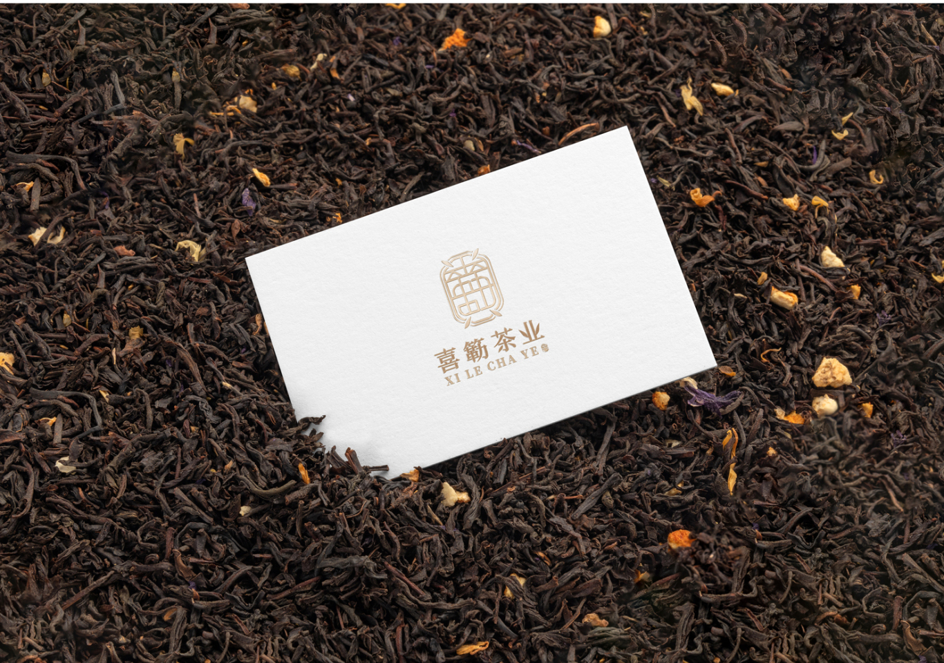 喜簕茶叶—茶叶品牌形象设计图11