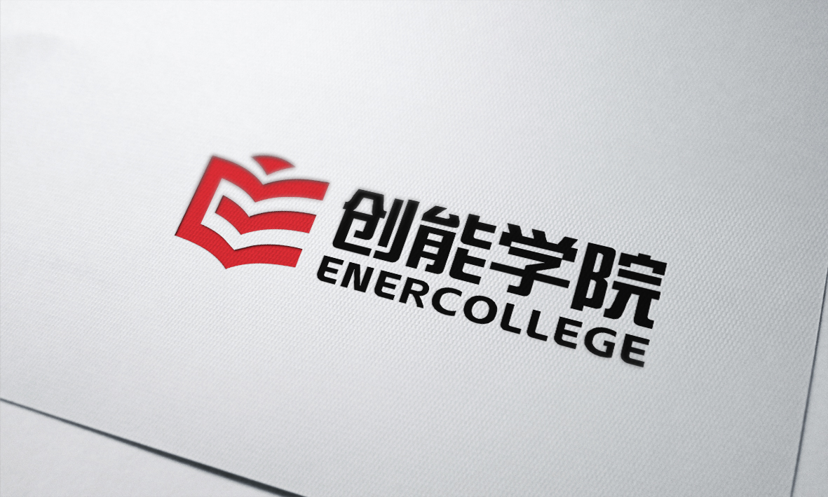 企业学院logo设计中标图9