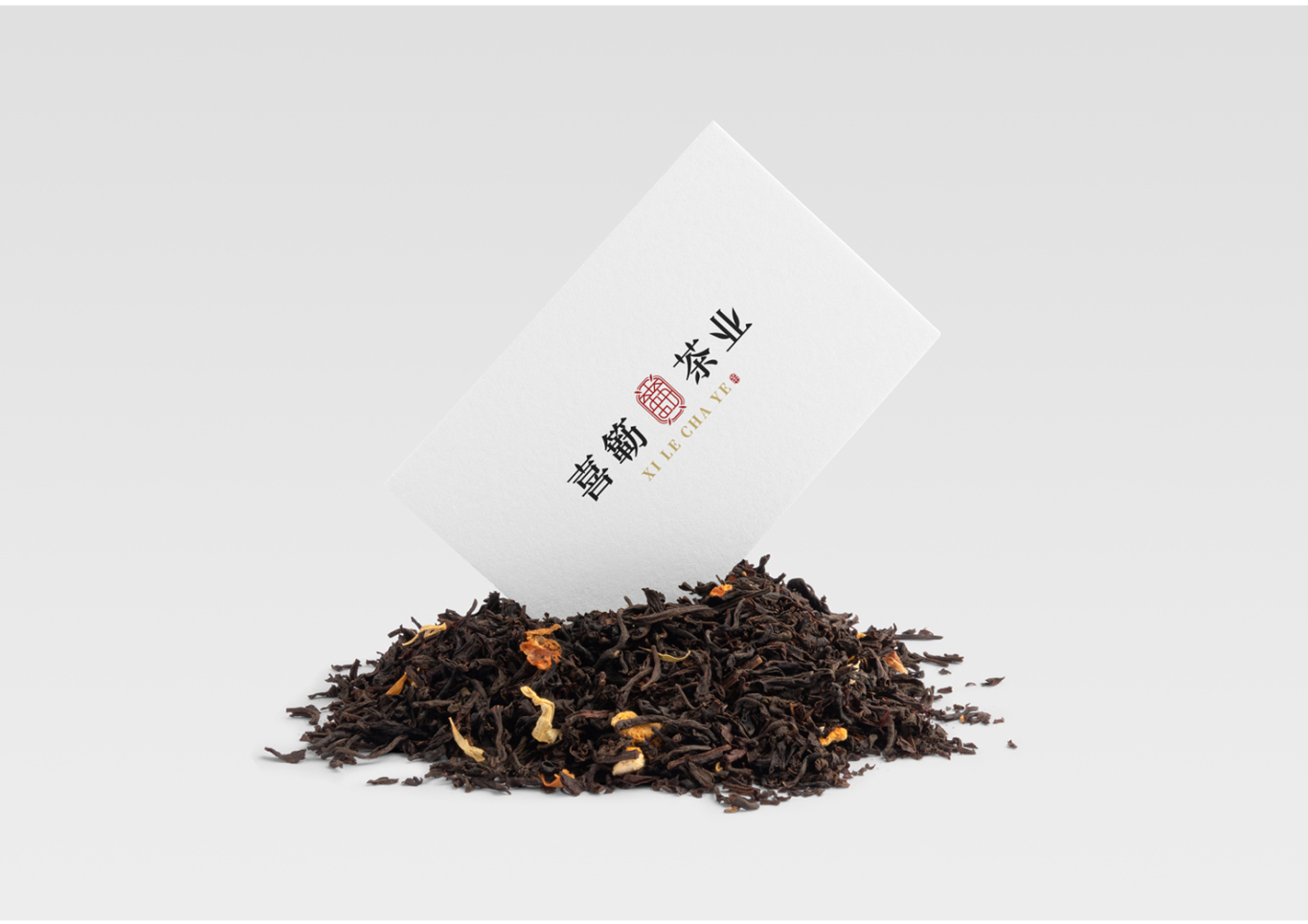 喜簕茶叶—茶叶品牌形象设计图9
