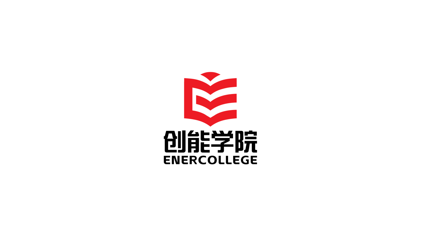 企业学院logo设计中标图3