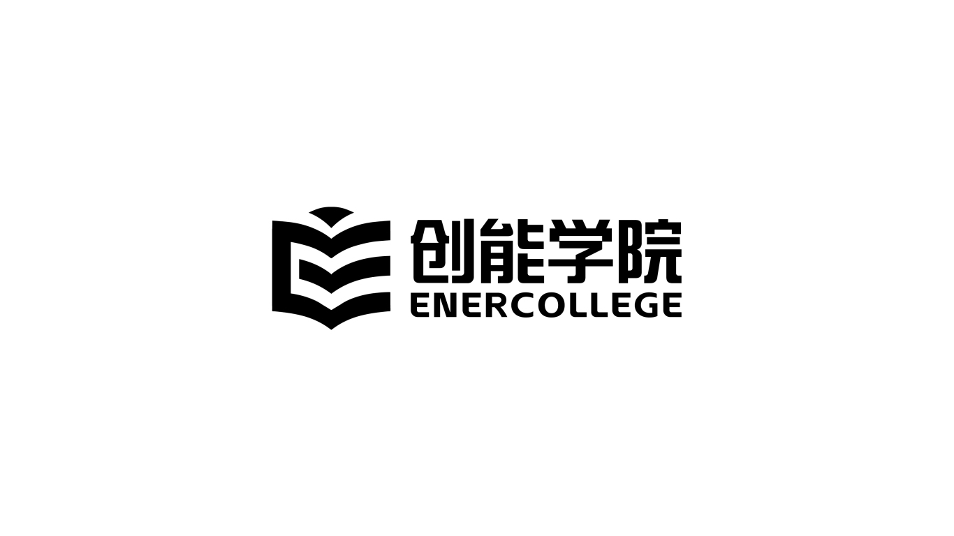 企业学院logo设计中标图1