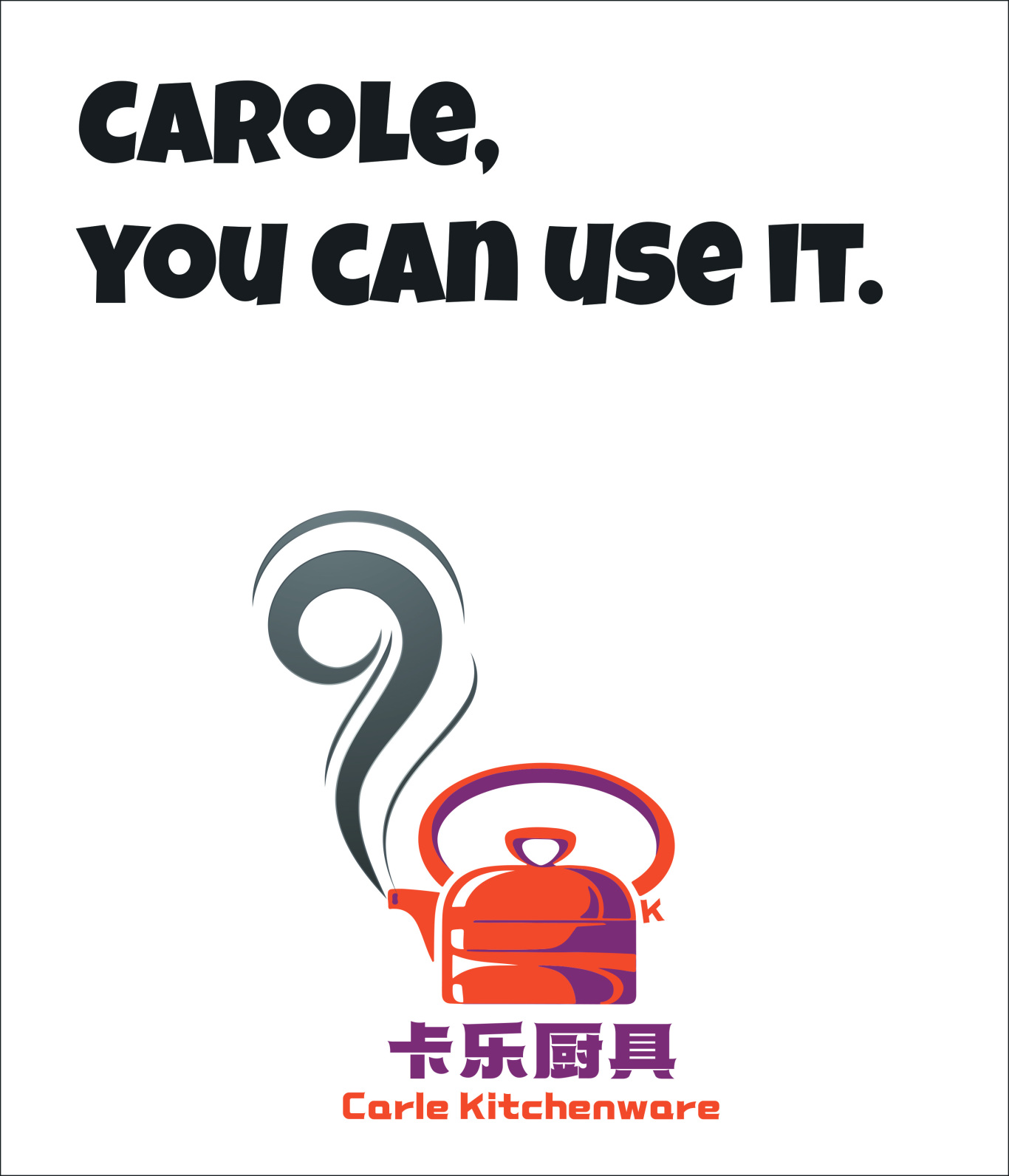 卡乐厨具logo设计海报设计图4
