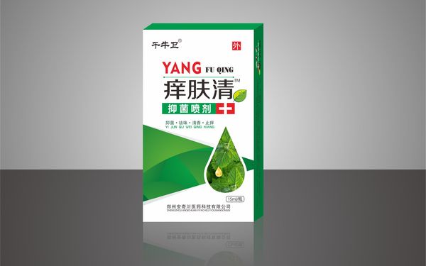 皮膚抑菌膏包裝設計