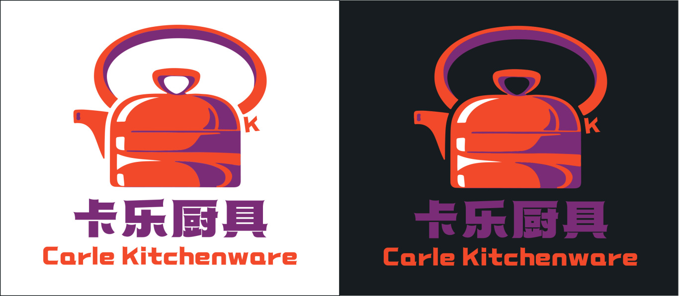 卡乐厨具logo设计海报设计图1