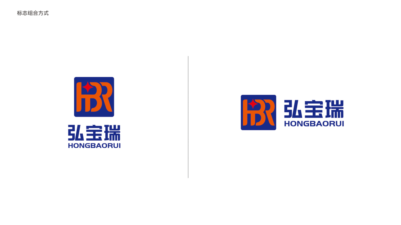 科技类logo设计中标图2