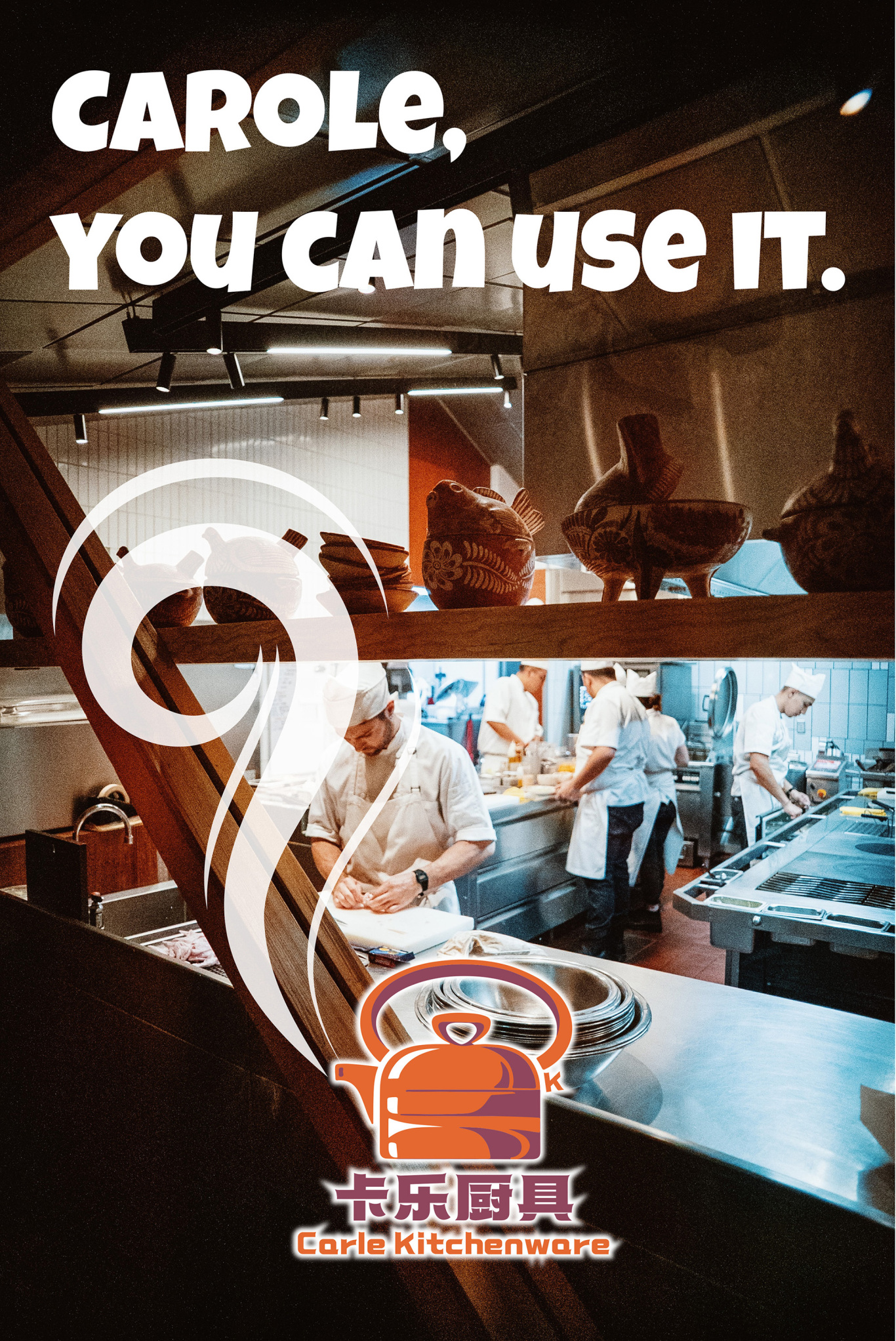 卡乐厨具logo设计海报设计图7