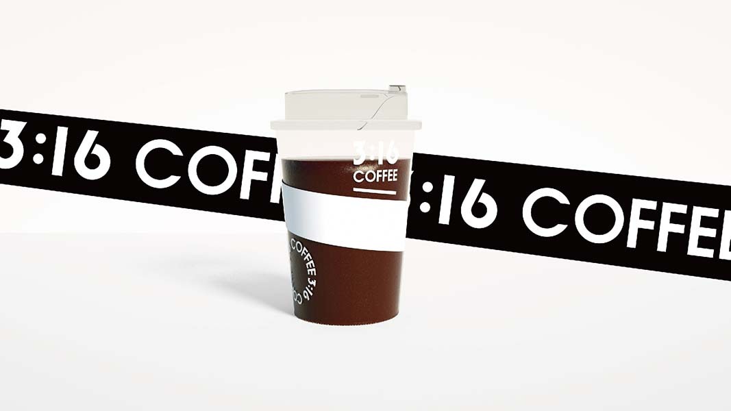 3.16咖啡品牌设计图12