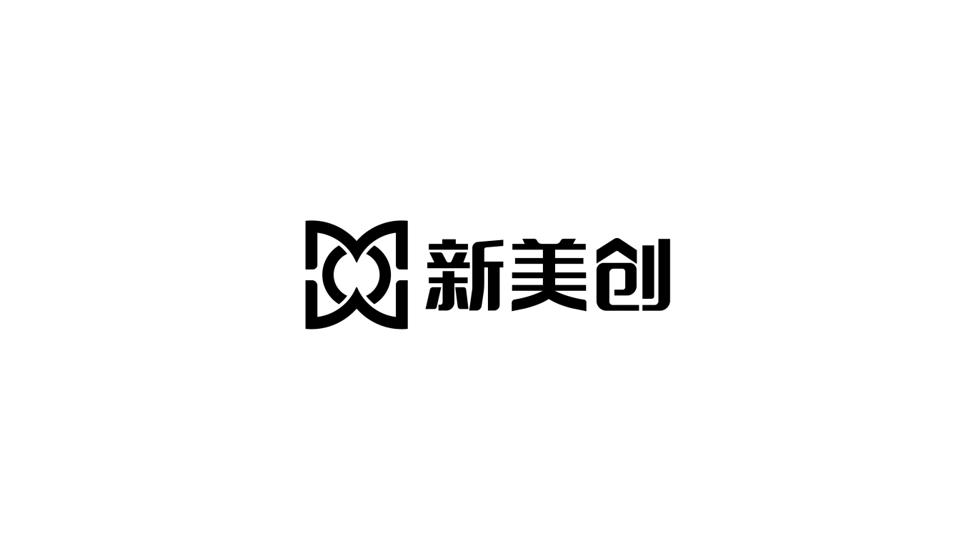 环保类logo设计中标图2
