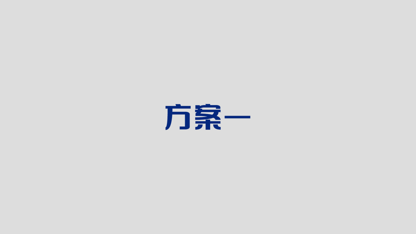 中泽医疗运营集团logo图0
