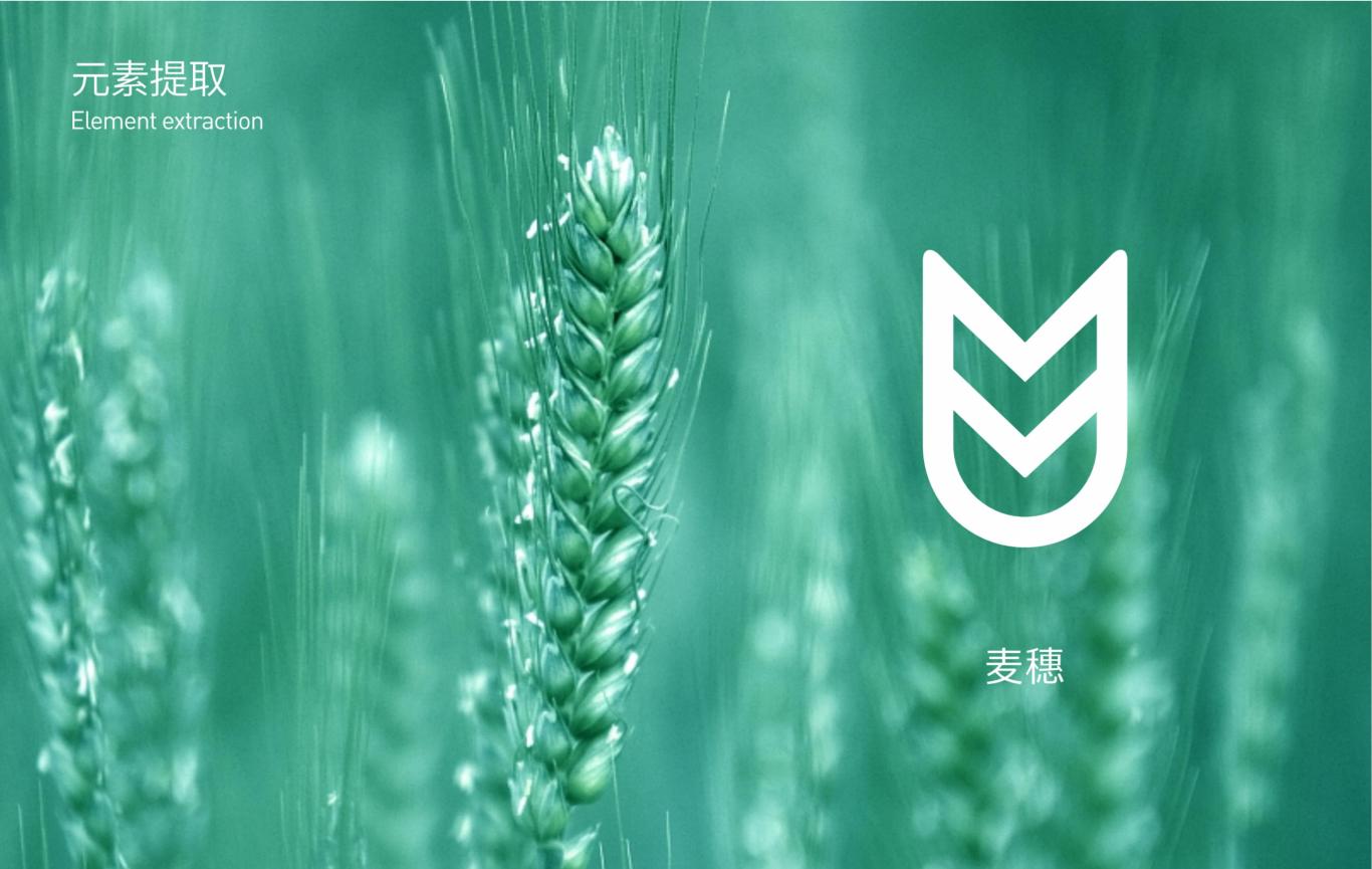 百盛农业品牌logo商标图2