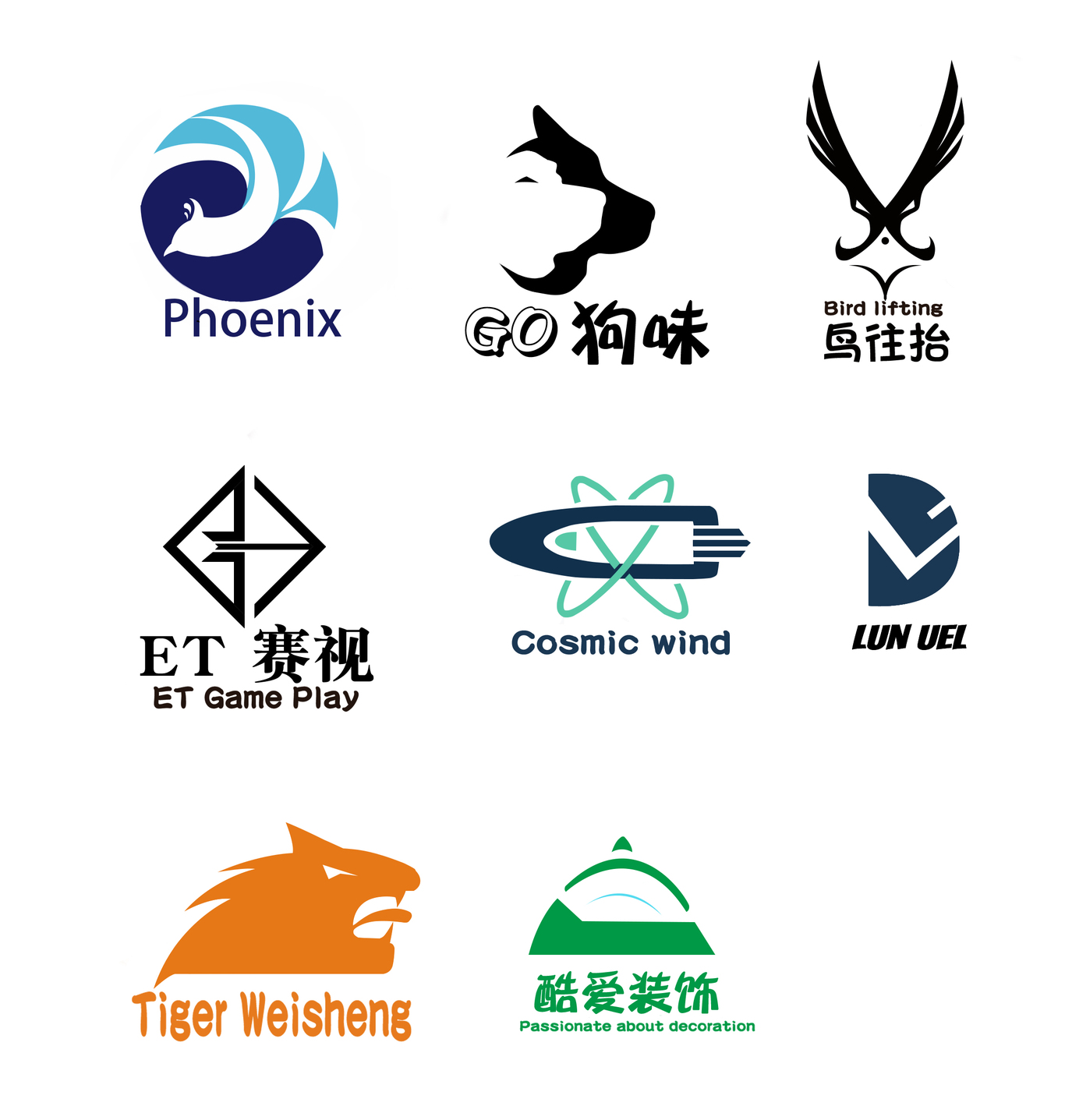 Logo设计图1