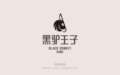 黑驴王子标志设计