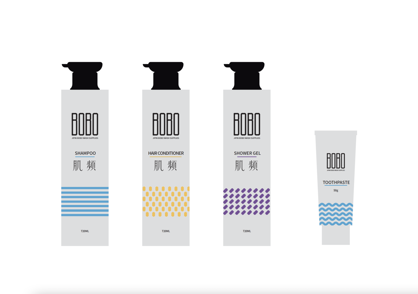 肌频 BOBO 洗护产品标志设计图5