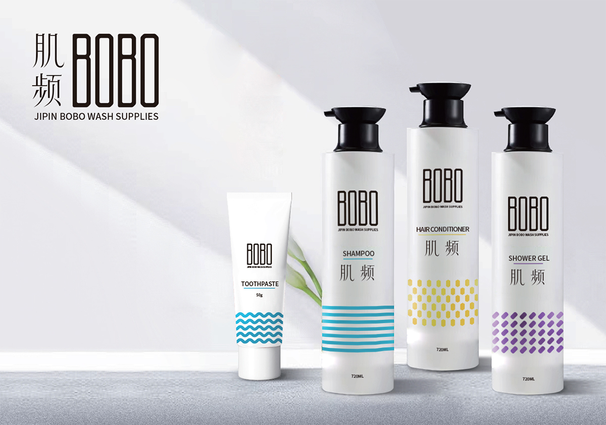 肌频 BOBO 洗护产品标志设计图8