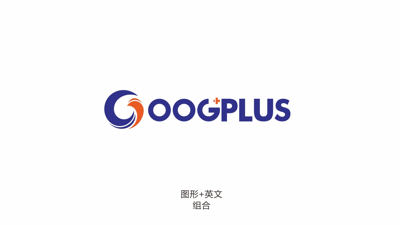 特运加logo设计图2