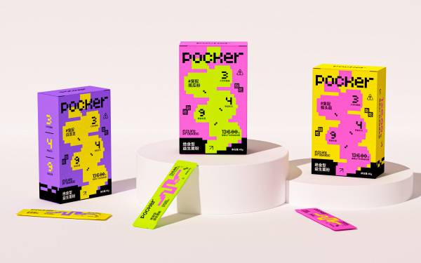 POCKER X 绝食型肠道卫士·别吃别吃丨益生菌包装设计