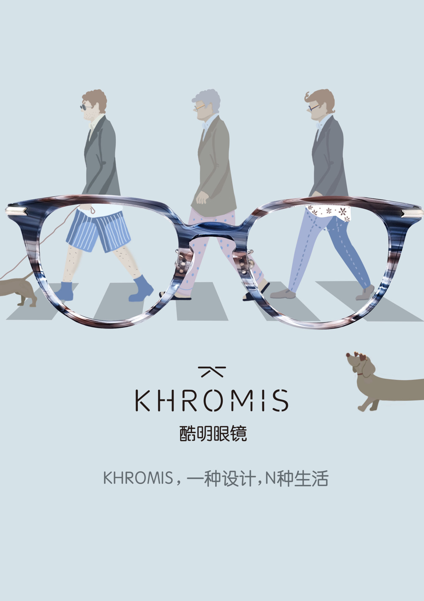 KHROMS+眼镜行业+品牌形象海报图5