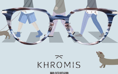 KHROMS+眼镜行业+品牌形象海报