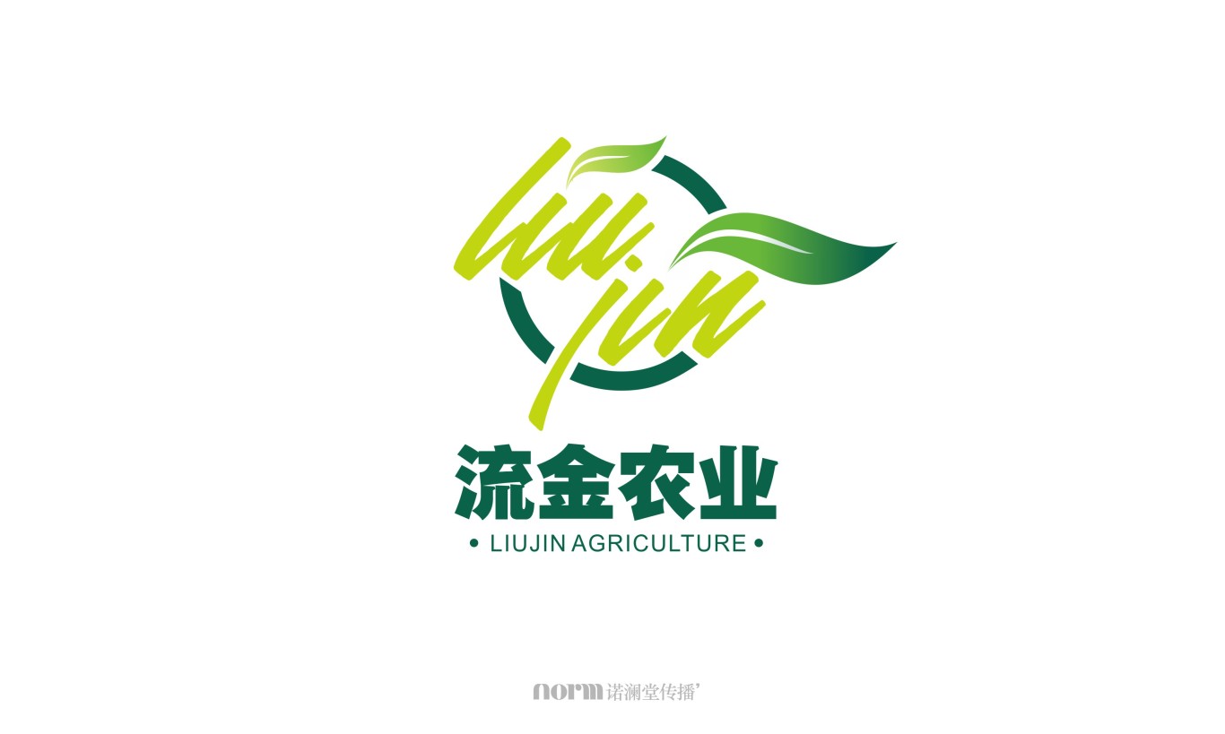 流金生态农业品牌logo设计图4
