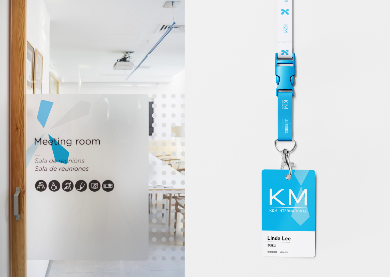 BD12 | 金明国际K&M企业品牌形象升级图14