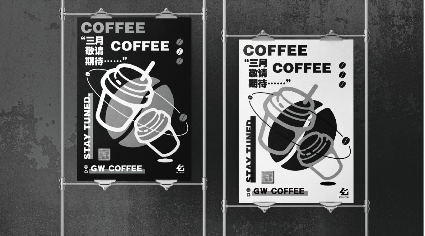 GW Coffee图14