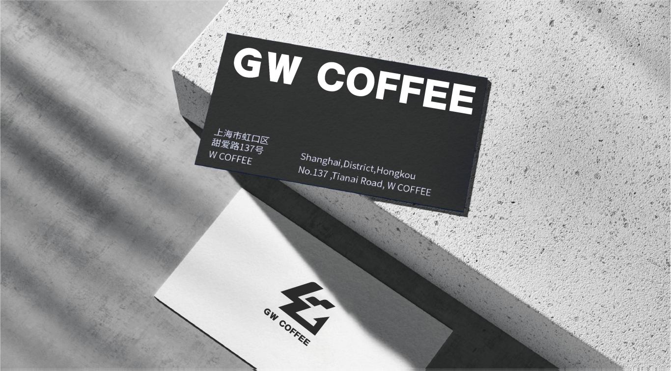 GW Coffee图9