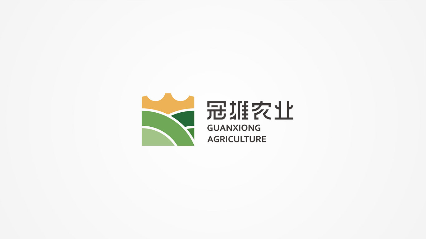 冠雄农业logo设计图2