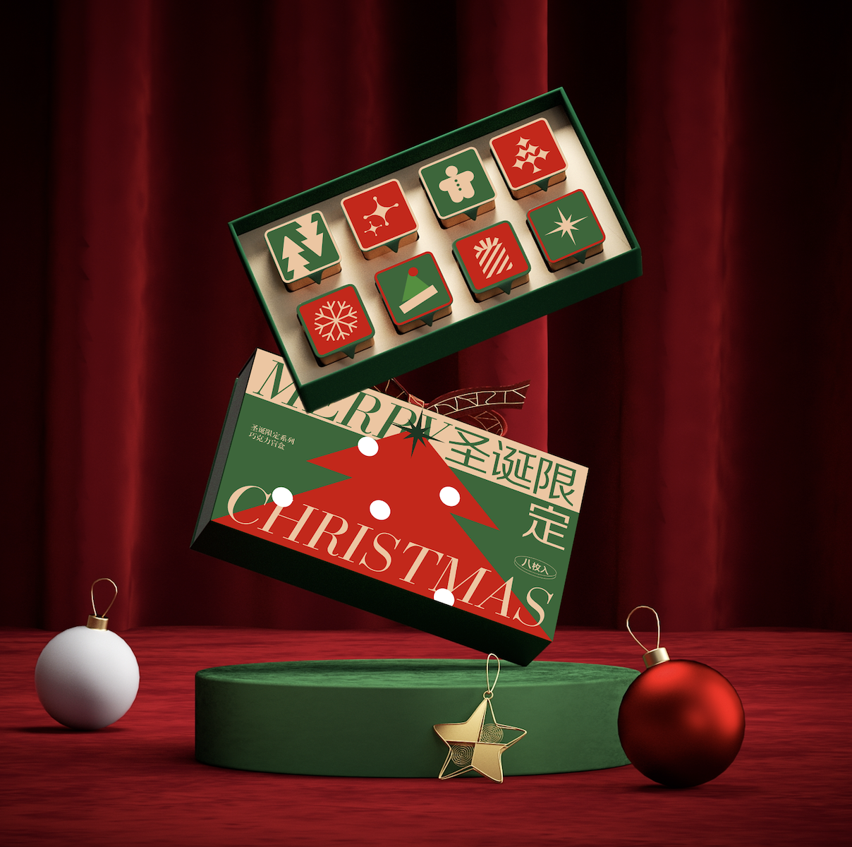 圣诞巧克力盲盒包装图2