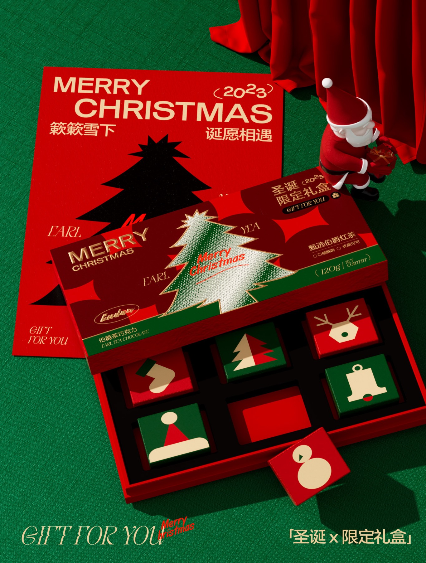 CNDOR X 冬日圣誕之禮丨巧克力禮盒包裝設計圖6