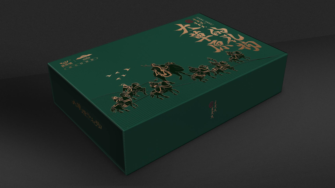 草原情奶茶礼盒包装设计图0