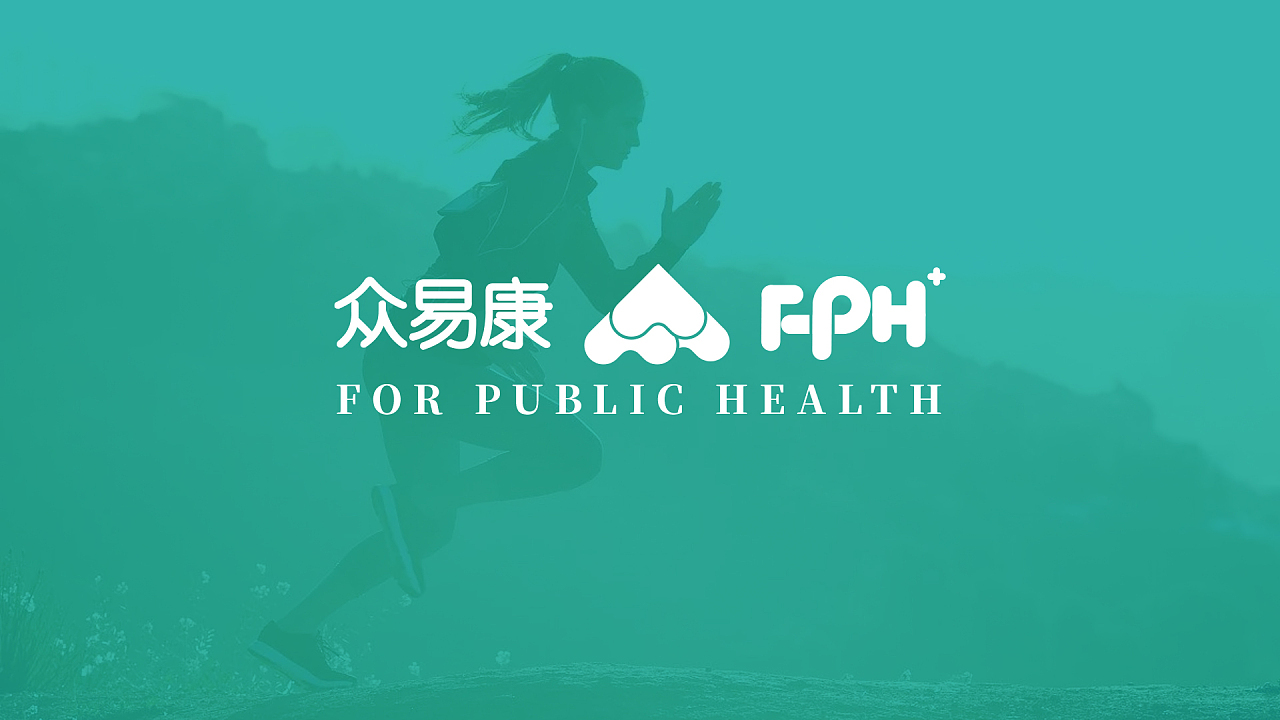 小臣设计｜医疗健康logo设计品牌设计图0