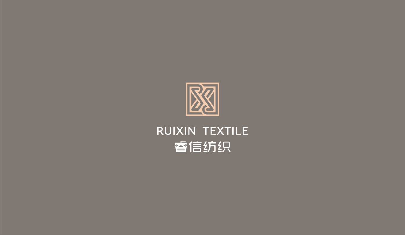 纺织行业logo设计图2