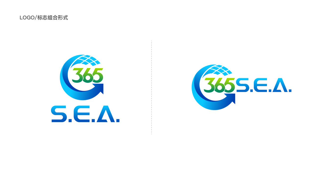 科技IT运维类品牌logo设计中标图1