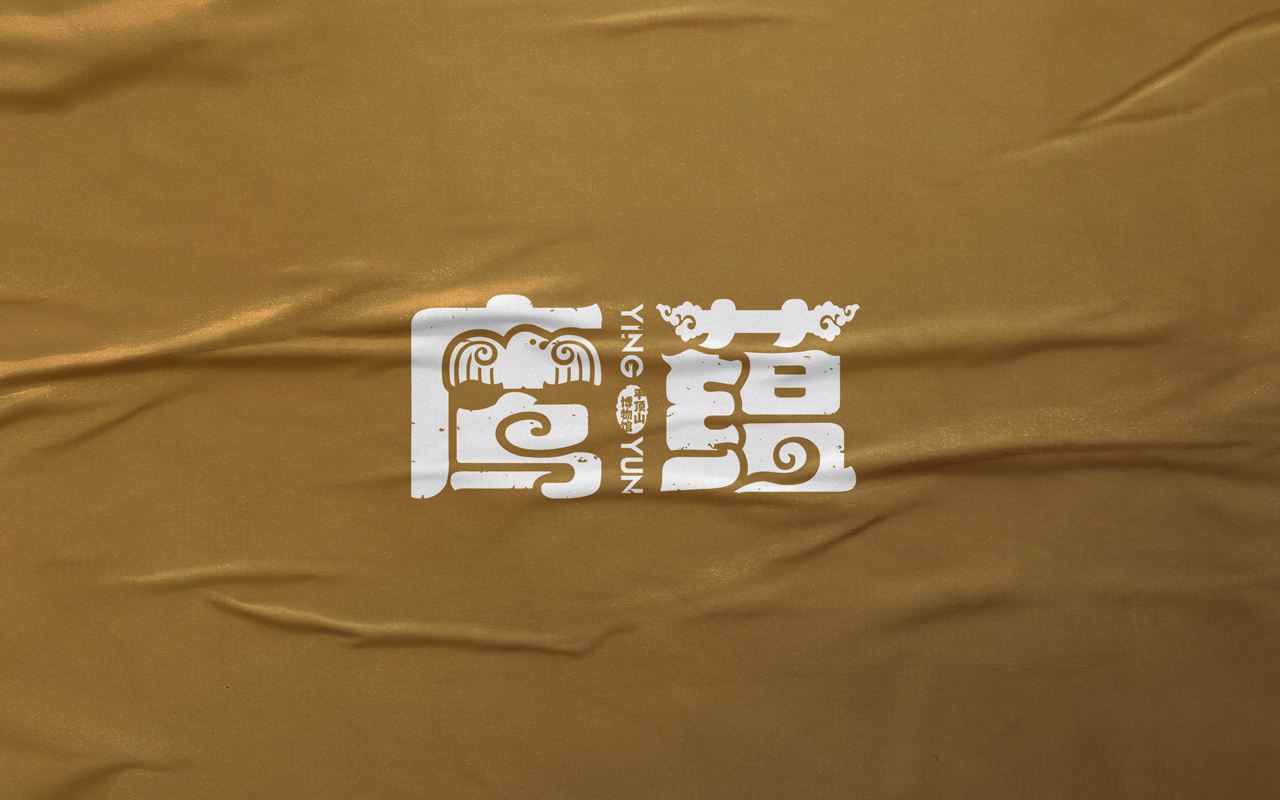 《中原藏珍·鹰蕴》系列品牌logo设计图6