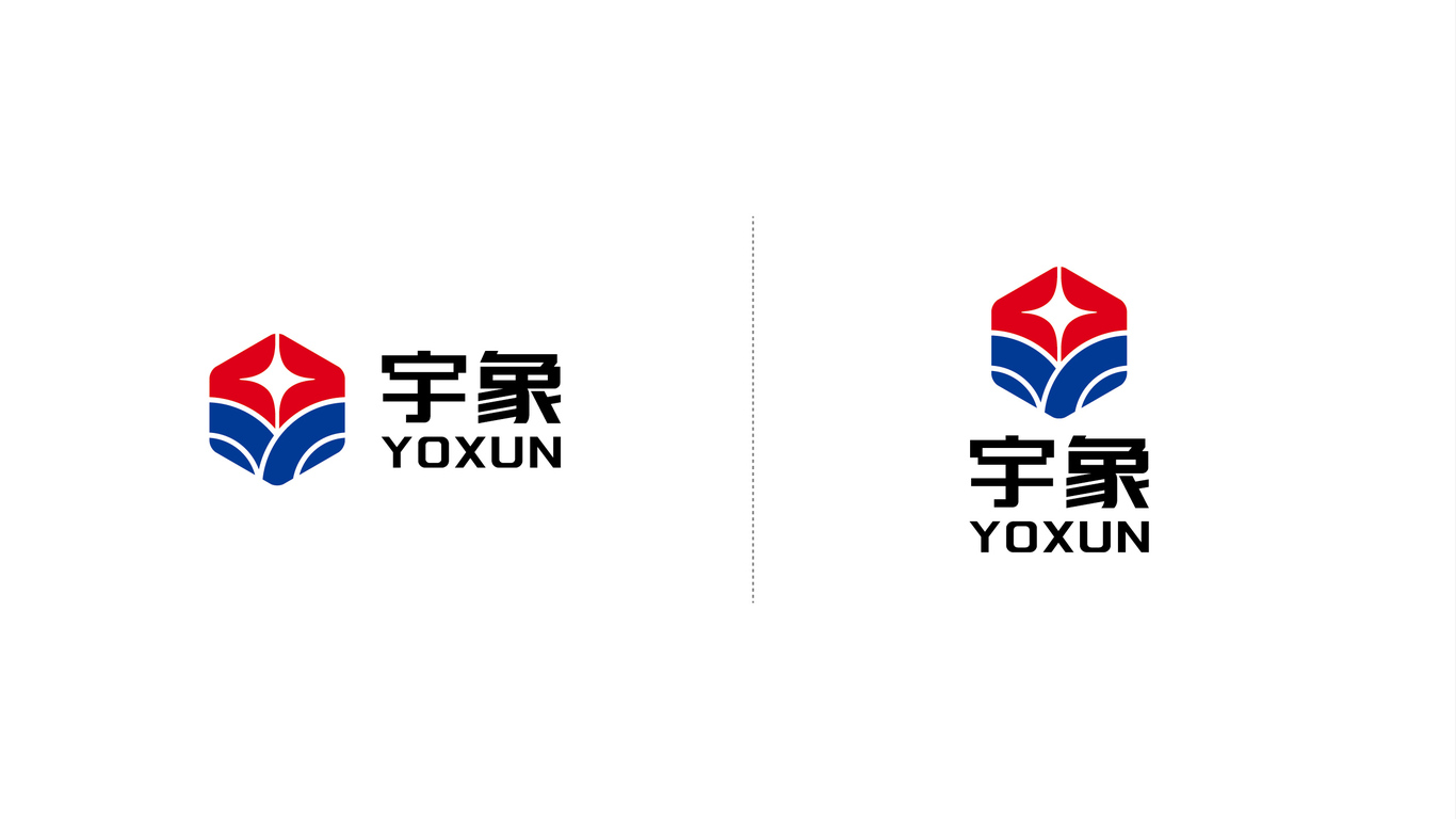 煤矿挖掘类logo设计中标图1