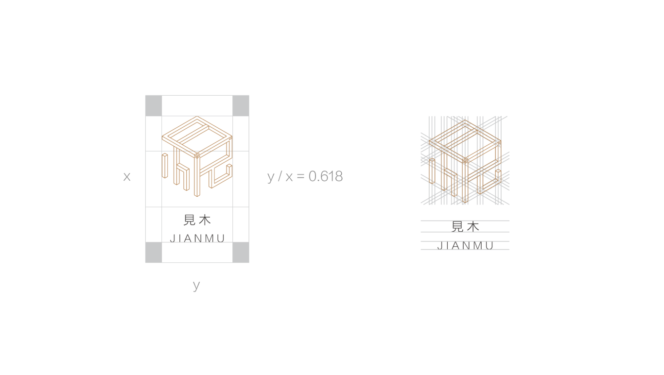 中式“见木”家具品牌VI设计图2