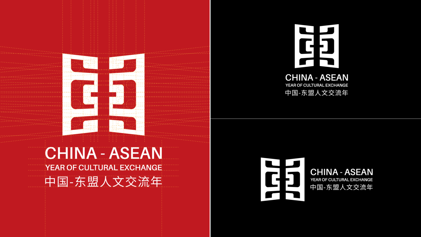 中国-东盟人文交流年标志设计图7