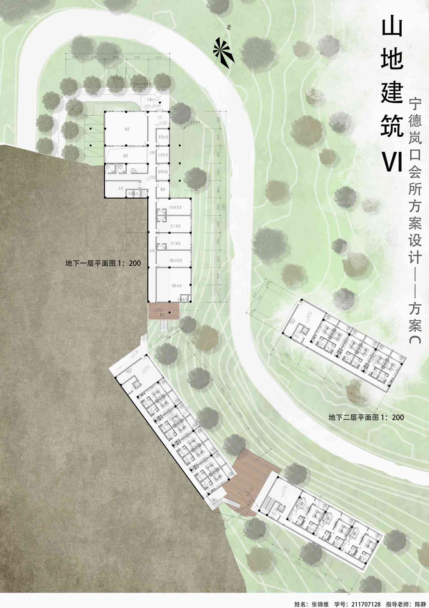 山地建筑-会所方案设计图5