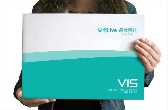 IVE品牌策划设计- VI设计图0