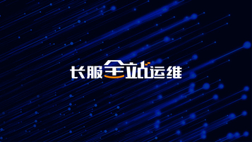 技術類logo設計