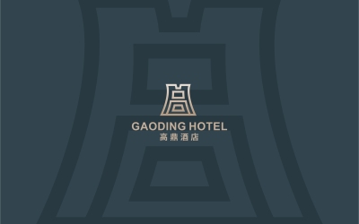 高鼎酒店logo设计