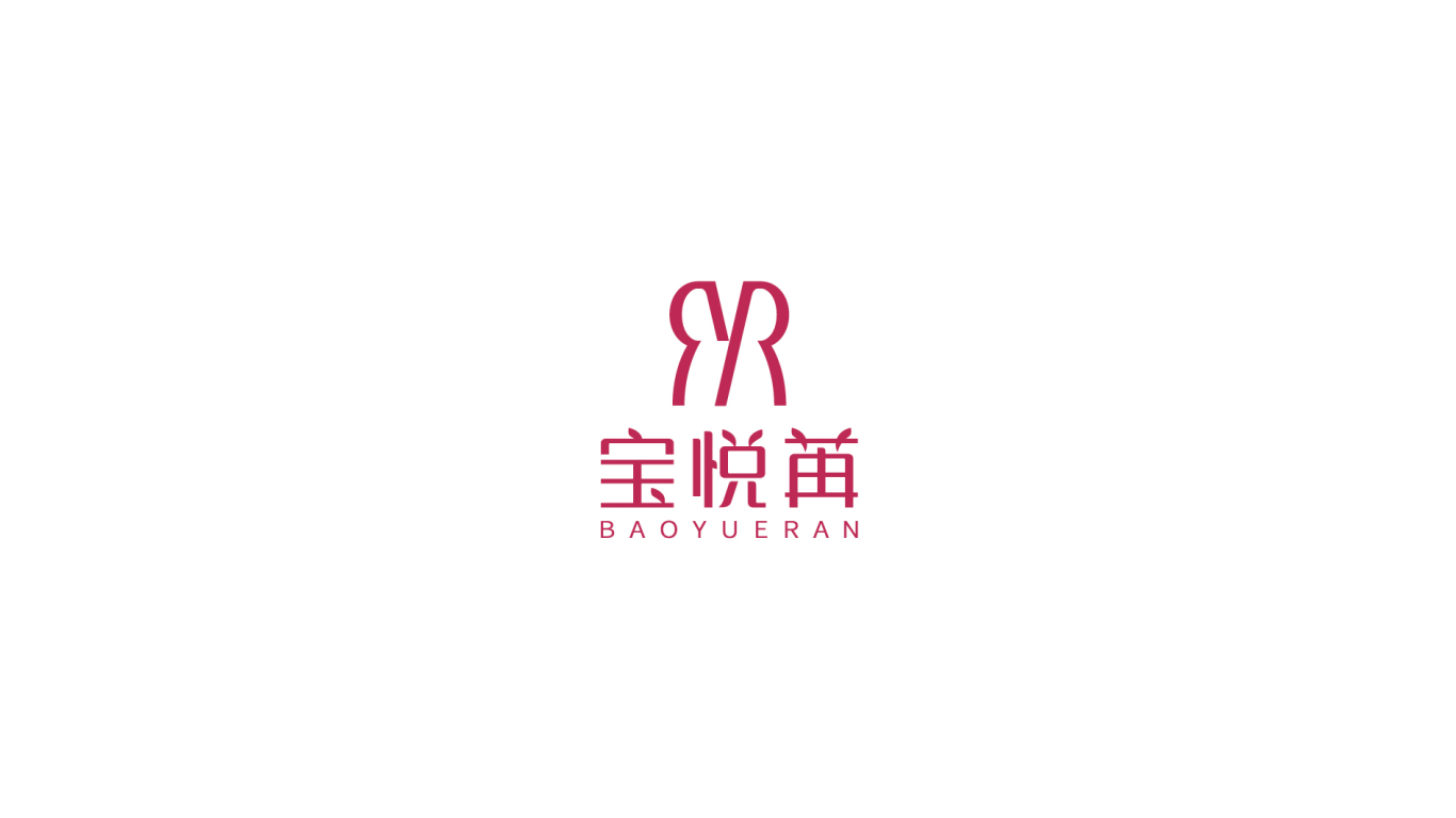 纺织品类logo设计中标图0