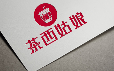 LOGO设计 标志设计 奶茶logo设...