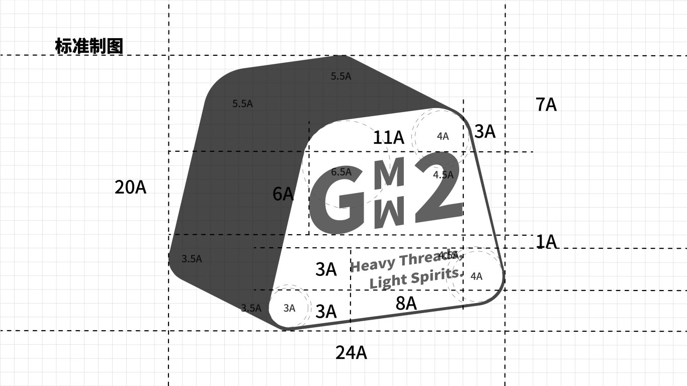 GMW2品牌LOGO提案图9