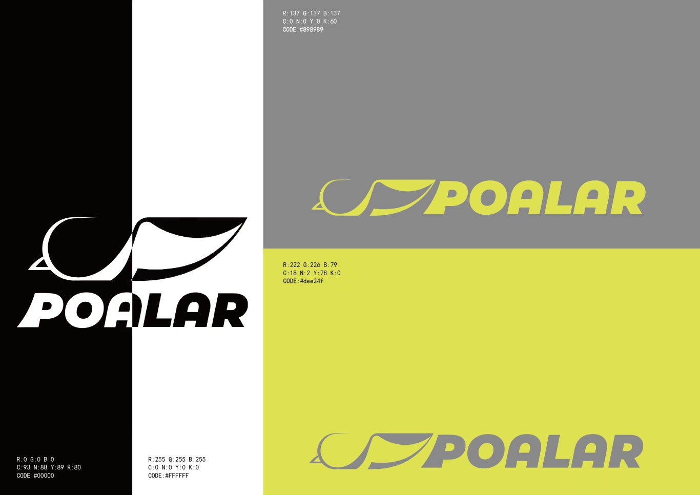 原创设计 | LOGO&电商详情页 | POALAR极地儿童滑板车图2