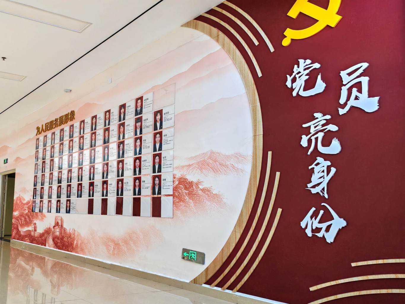 江西省妇幼保健院导视标识、环境文化设计案例-梅奥艺术设计图7