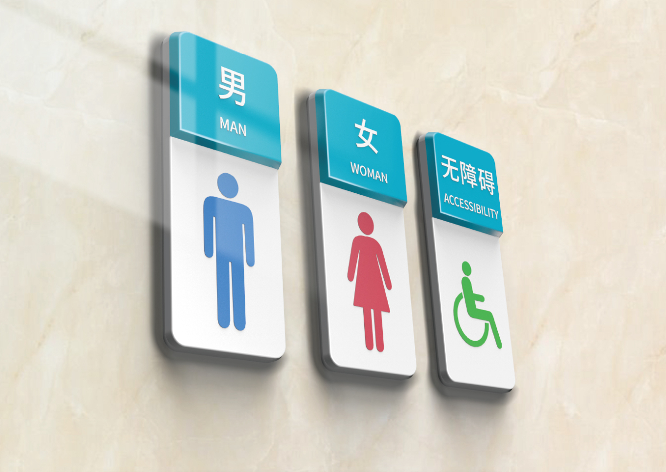 广东省医院环境文化、导视标识、文化墙设计案例图20